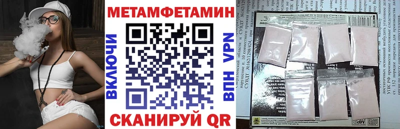 АМФ 97%  Артёмовск 