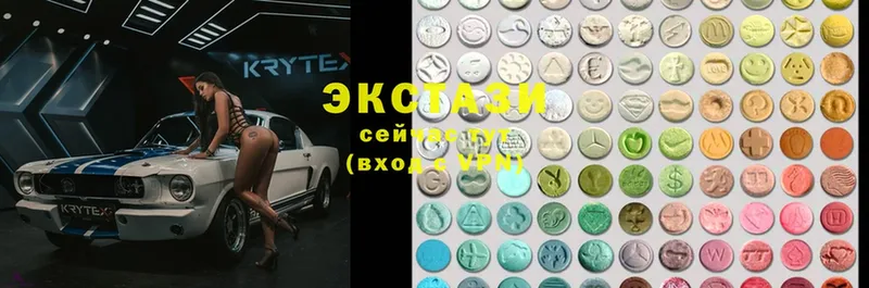 KRAKEN ТОР  Артёмовск  ЭКСТАЗИ 300 mg  где продают наркотики 