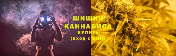 таблы Россошь