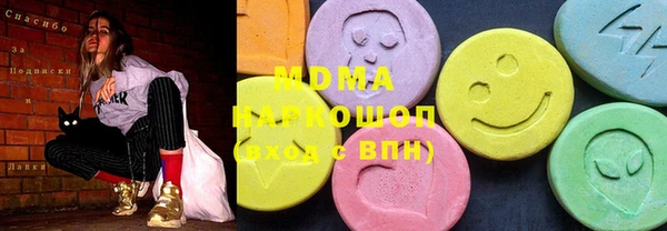 спиды Ростов