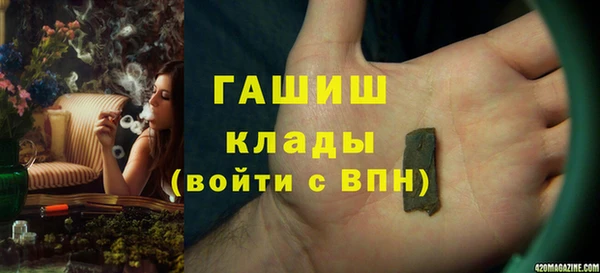 спиды Ростов