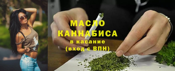 спиды Ростов