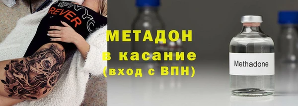 таблы Россошь