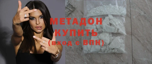 спиды Ростов