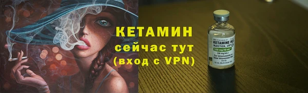 спиды Ростов