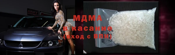 таблы Россошь