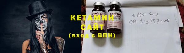 спиды Ростов