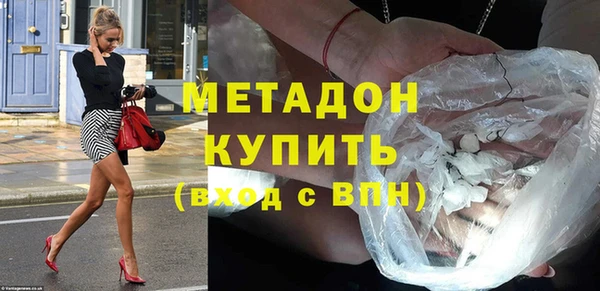 таблы Россошь