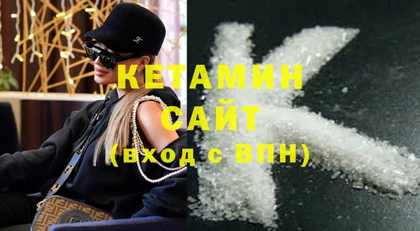 таблы Россошь