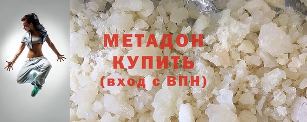 прущая мука Рославль
