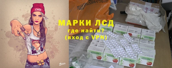 спиды Ростов