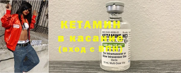 таблы Россошь
