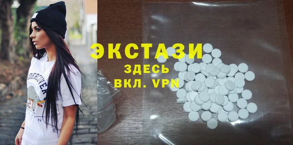 таблы Россошь