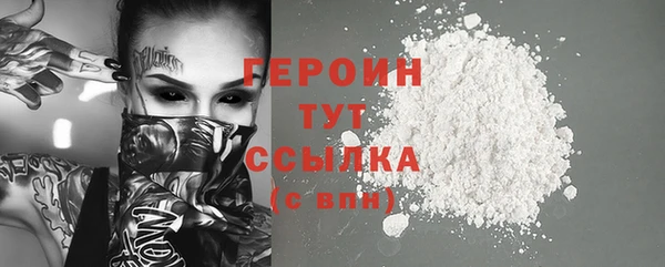mix Жердевка